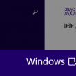 下划线怎么输入电脑上